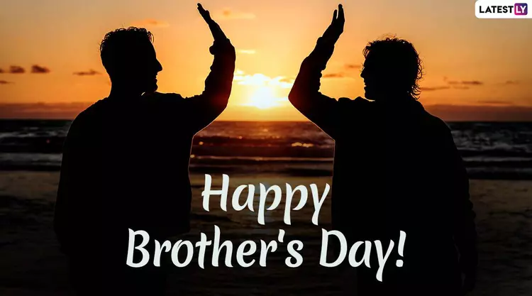 Happy Brother S Day 2020 Images In Hd Greetings For Free Download Online Wish On Us National Brother S Day With Whatsapp Stickers Quotes Gif Messages And Wallpapers Latestly happy brother s day 2020 images in hd greetings for free download online wish on us national brother s day with whatsapp stickers quotes gif messages and wallpapers latestly