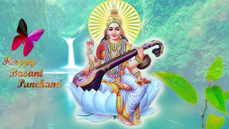 happy vasant panchami 2020 images hd pics ultra hd wallpapers 4k photos and uhd pictures for whatsapp instagram facebook and messenger happy vasant panchami 2020 images hd pics ultra hd wallpapers 4k photos and uhd pictures for whatsapp instagram facebook and messenger